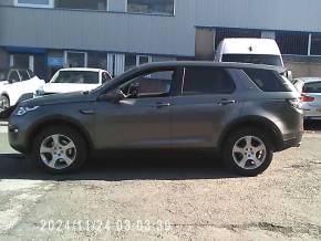 LAND ROVER DISCOVERY SPORT at AK Simpson Car Sales Dukinfield